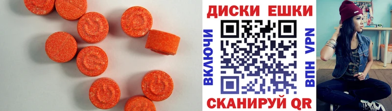 OMG ССЫЛКА  купить наркотики сайты  Обнинск  Ecstasy 280мг 