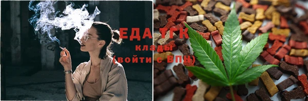 кокаин перу Алексеевка