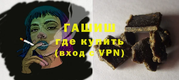 прущие крисы Арсеньев