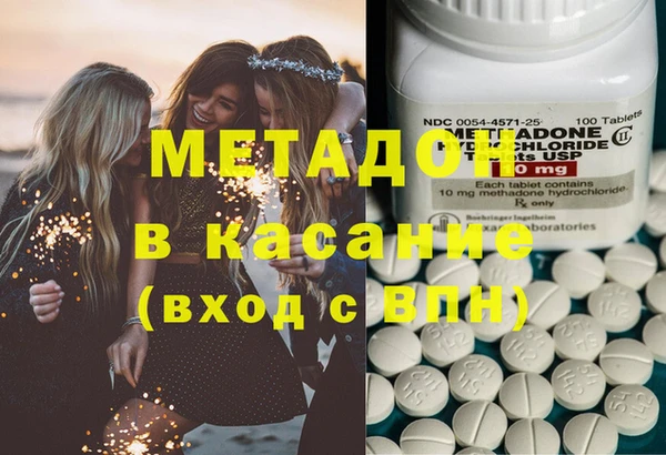 кокаин перу Алексеевка