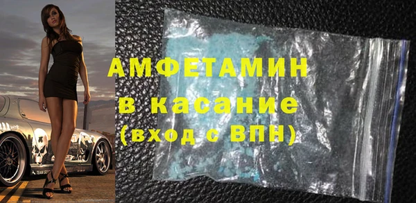 гидропоника Алексин