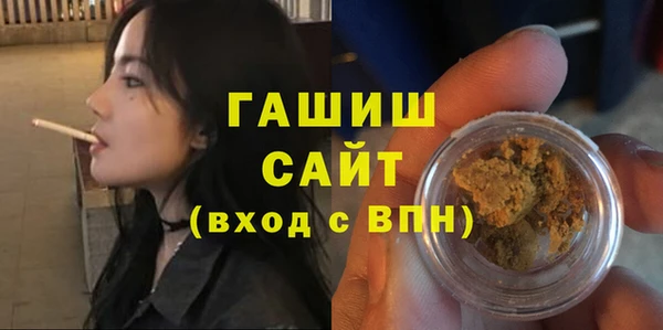 гидропоника Алексин