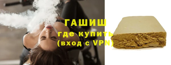 гидропоника Алексин