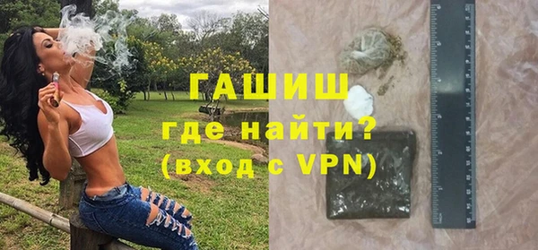 метадон Аркадак