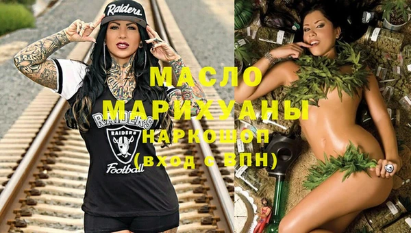 ALPHA PVP Алзамай