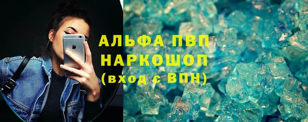 гидропоника Алексин