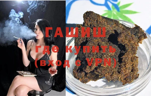 гидропоника Алексин