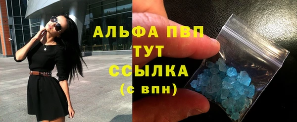 метадон Аркадак