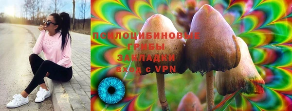 кокаин перу Алексеевка