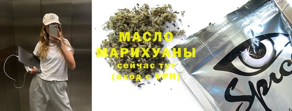 ALPHA PVP Алзамай