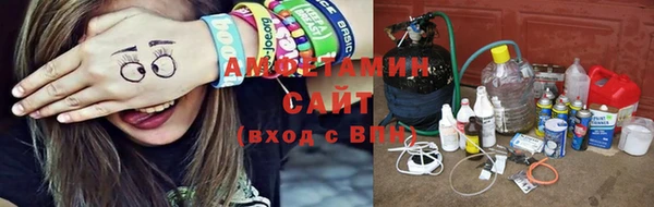 гидропоника Алексин